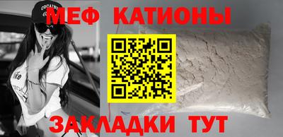 гидра Будённовск
