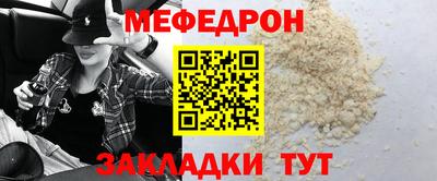 гашик Бузулук