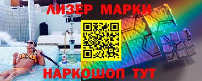 ГАЛЛЮЦИНОГЕННЫЕ ГРИБЫ Бугуруслан
