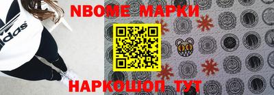 ГАЛЛЮЦИНОГЕННЫЕ ГРИБЫ Бугуруслан