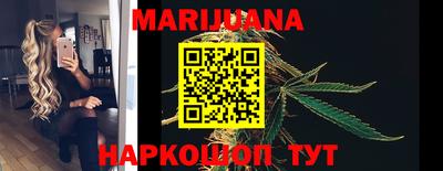 ГАЛЛЮЦИНОГЕННЫЕ ГРИБЫ Бугуруслан