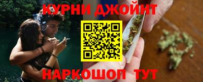 гашик Бузулук