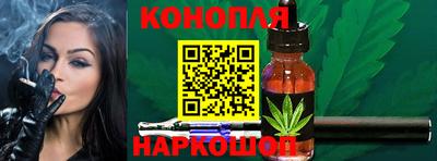 ГАЛЛЮЦИНОГЕННЫЕ ГРИБЫ Бугуруслан