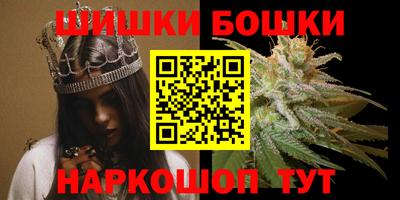 ГАЛЛЮЦИНОГЕННЫЕ ГРИБЫ Бугуруслан