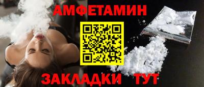 ГАЛЛЮЦИНОГЕННЫЕ ГРИБЫ Бугуруслан