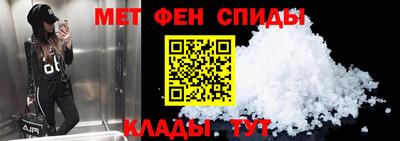гидра Будённовск