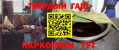 ГАЛЛЮЦИНОГЕННЫЕ ГРИБЫ Бугуруслан