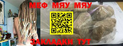 гашик Бузулук