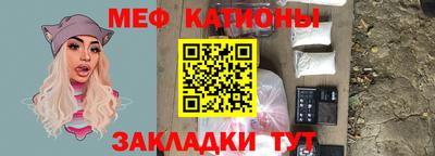 гашик Бузулук